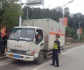 長順縣交通局開展危險貨物運輸安全生產大檢查，筑牢道路貨物運輸安全防線