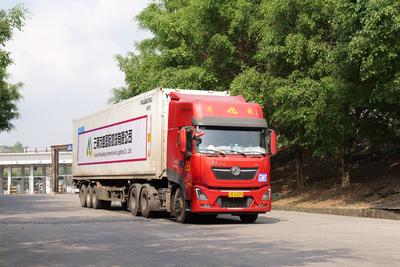 云南車隊從河口口岸出境，開啟中國至越南大湄公河次區域國際道路運輸新篇章