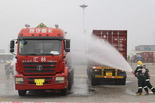 筑牢安全防線，護航運輸動脈——記2018年福州市道路危險貨物運輸應(yīng)急處置演練