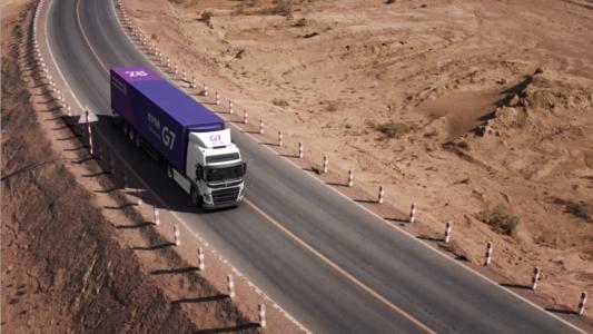 網(wǎng)絡(luò)貨運(yùn) 公路運(yùn)輸新引擎，引領(lǐng)物流市場新增長